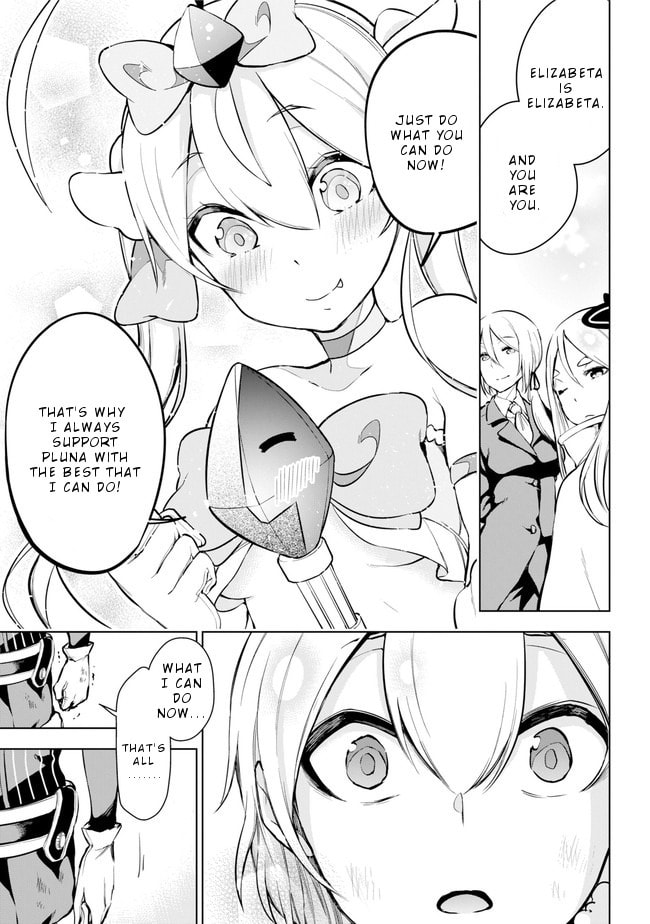 Isekai de Saikyou no Tsue ni Tensei shita Ore ga Iyagaru Shoujo wo Muriyari Mahou Shoujo ni P suru! – Chapter 20 page 21