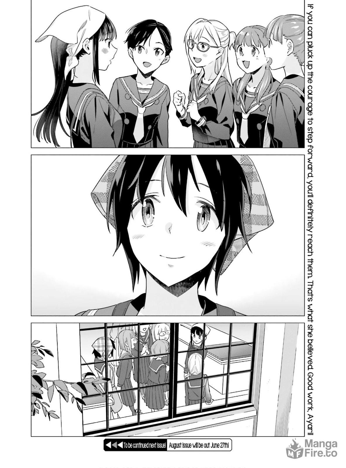 Gallete page 23
