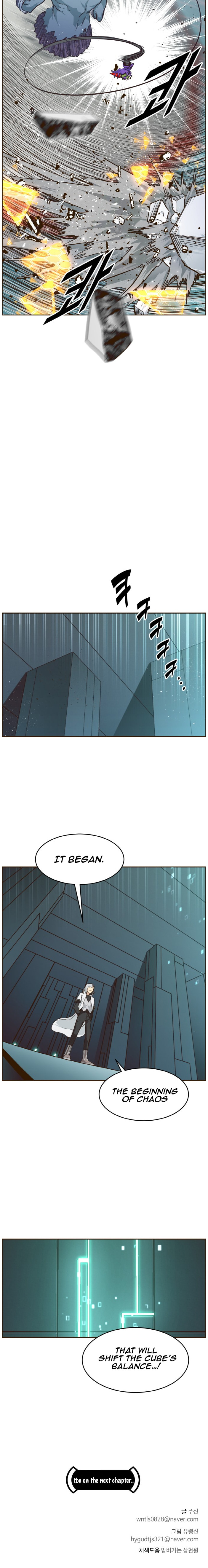 Dream-Sharing – Chapter 31 page 61