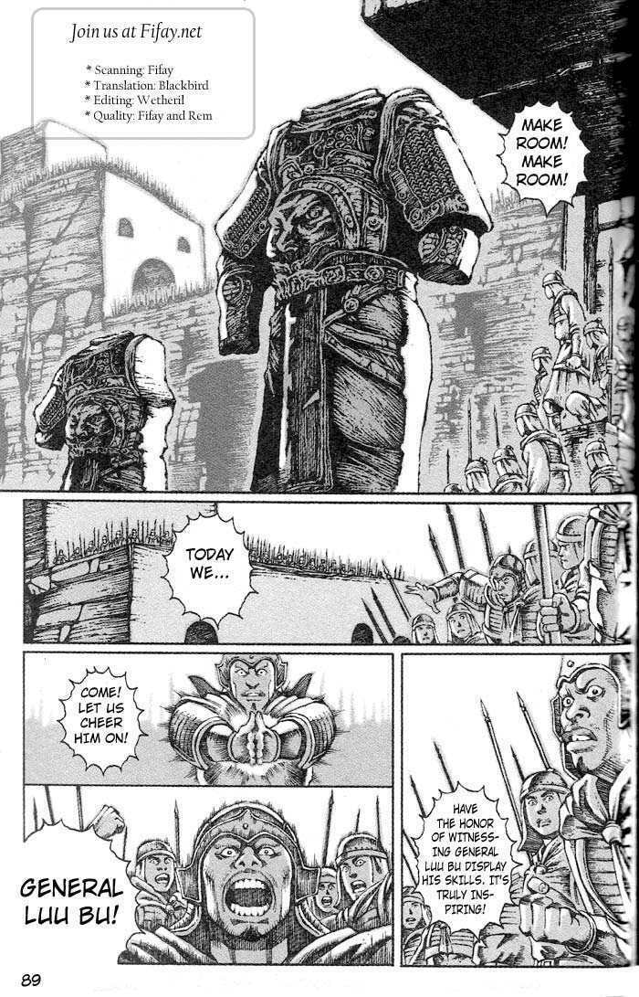 Three Hands, One Hammer page 0