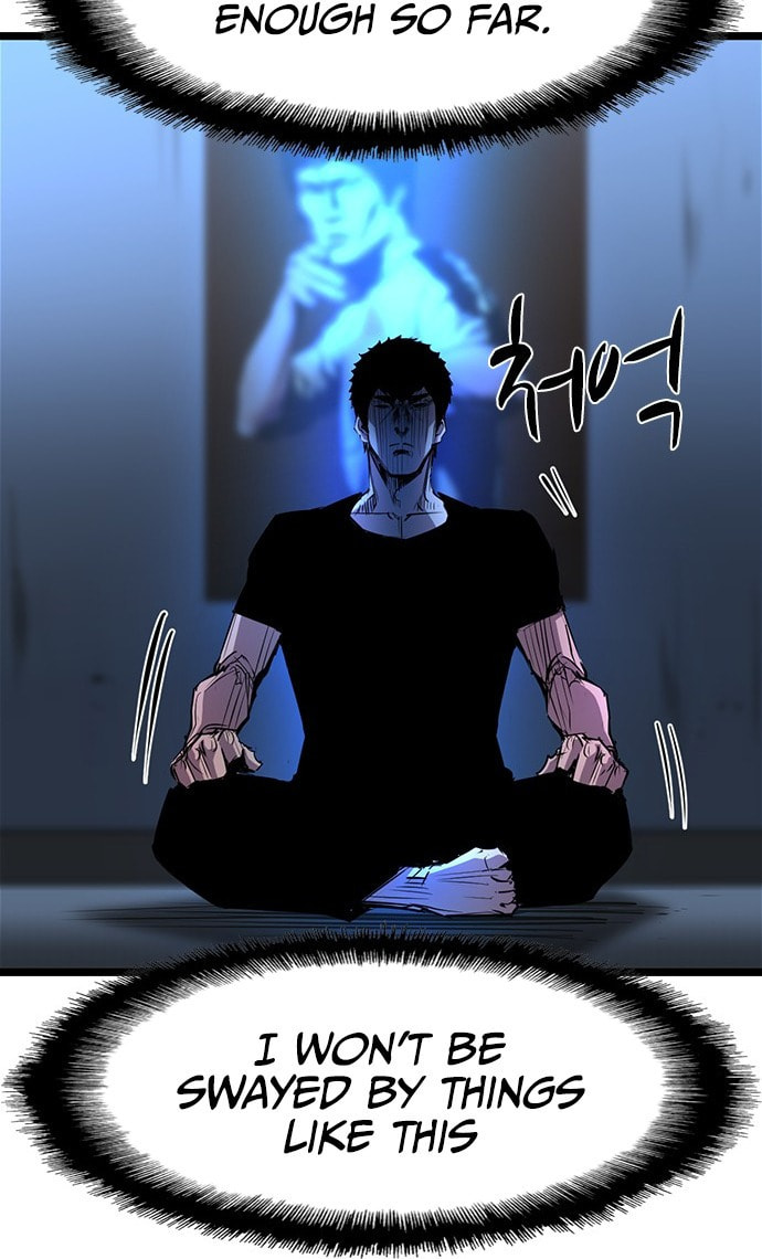 Hanlim Gym – Chapter 76 page 18