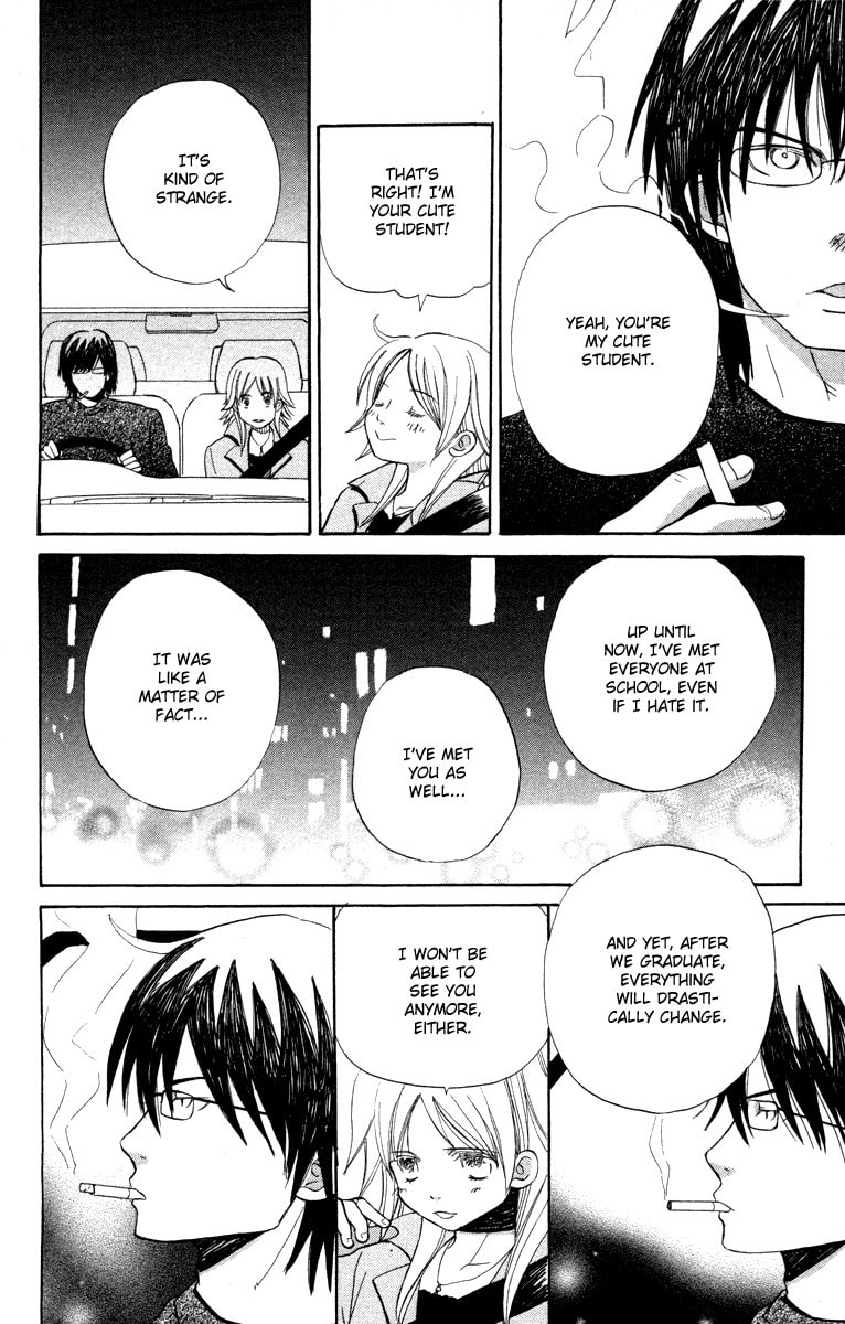 My Secret and the Reason for It page 16