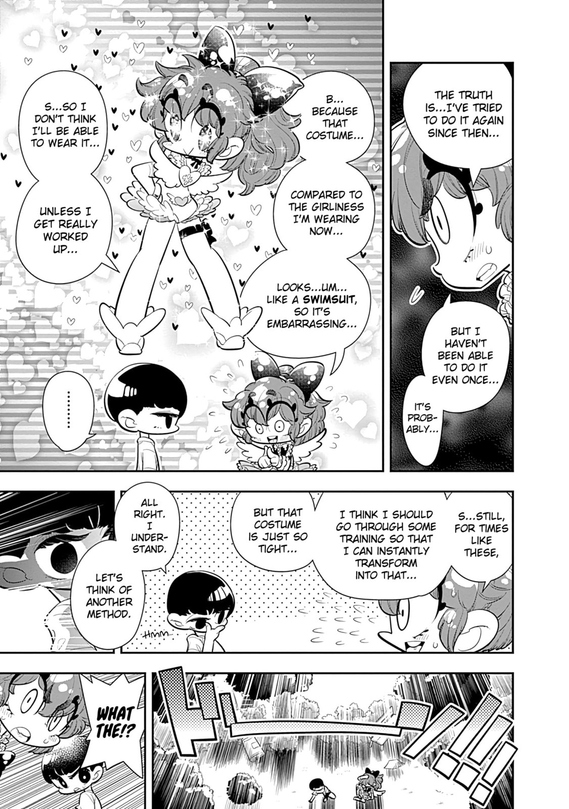 I'm Not Handing Odagiri-kun Over to You!!! That's All!!!! page 12