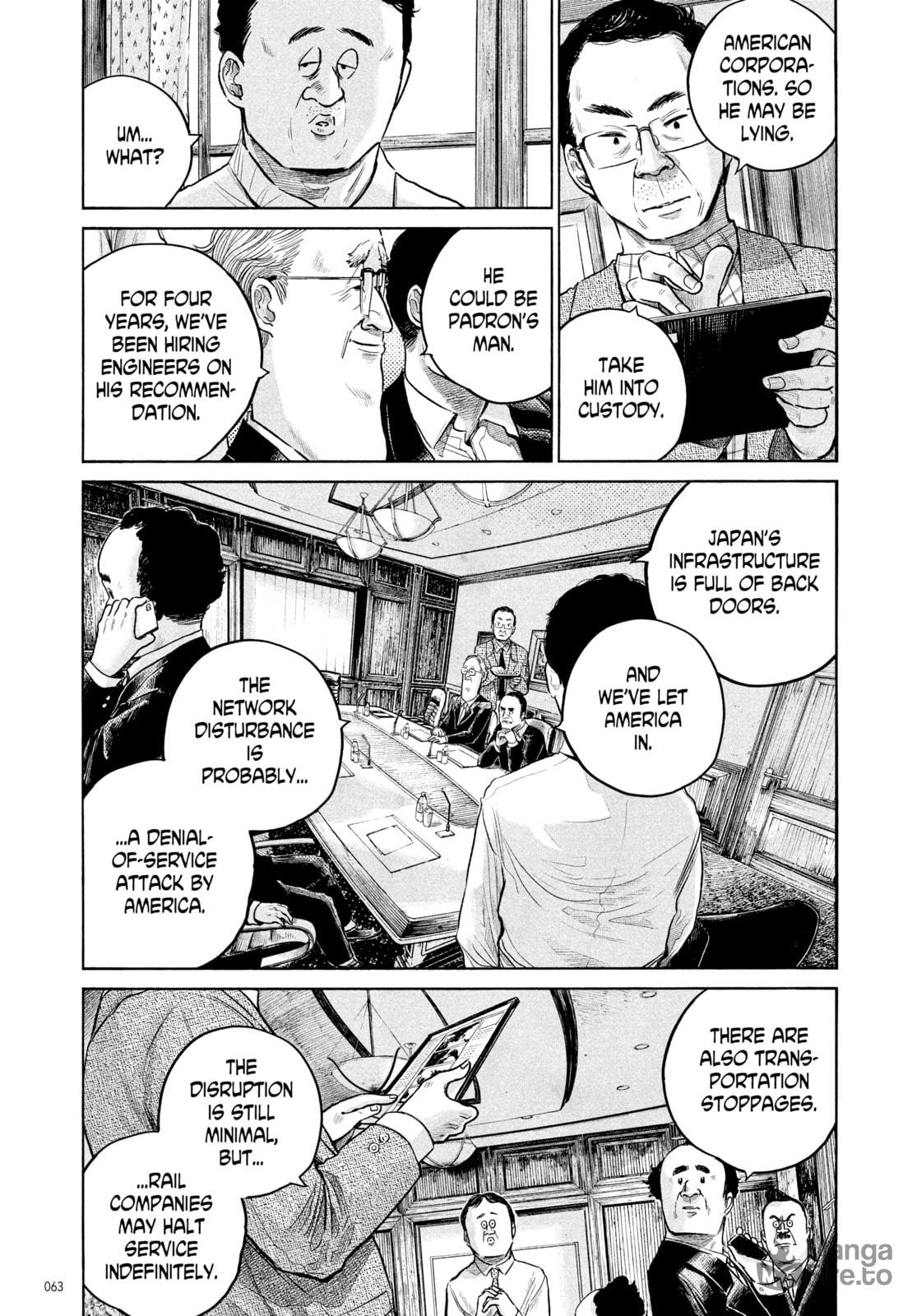 Dead Dead Demon's Dededede Destruction – Chapter 77 page 2