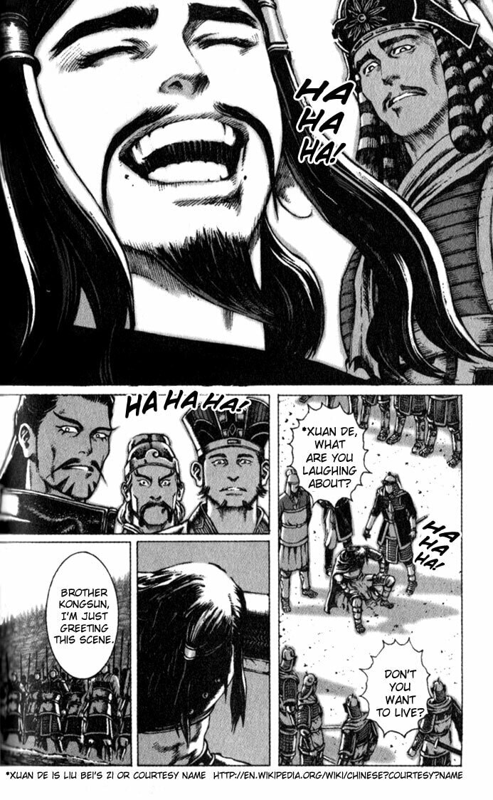 Extreme Self-Confidence page 15
