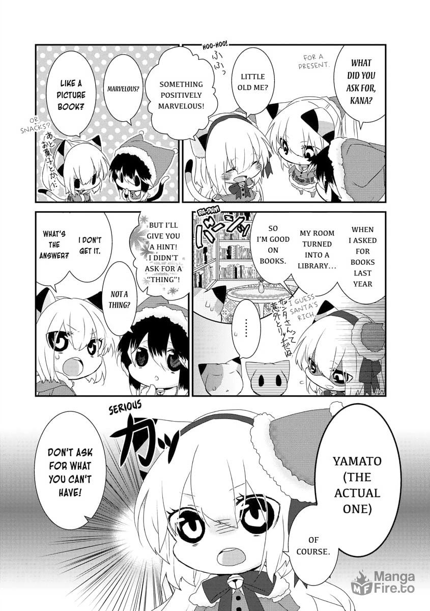 Nukoduke! – Chapter 49 page 4