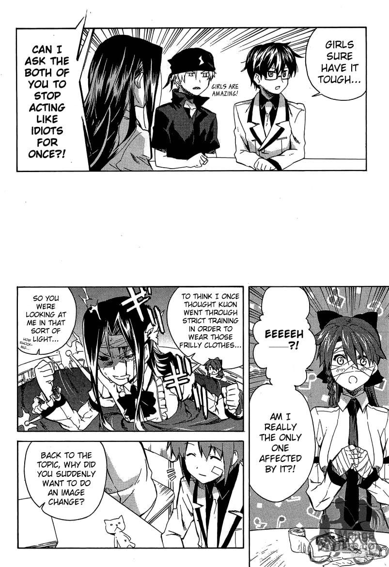 Trauma Ryoushi Kesshou – Chapter 7 page 8