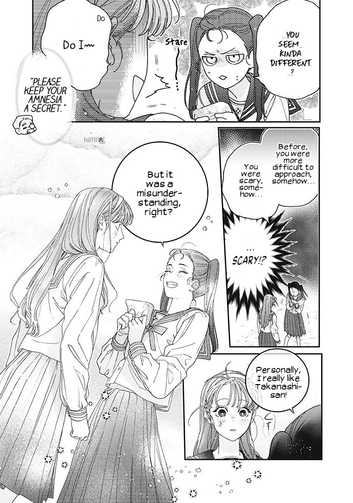 First Love with Me Again – Chapter 8 page 15
