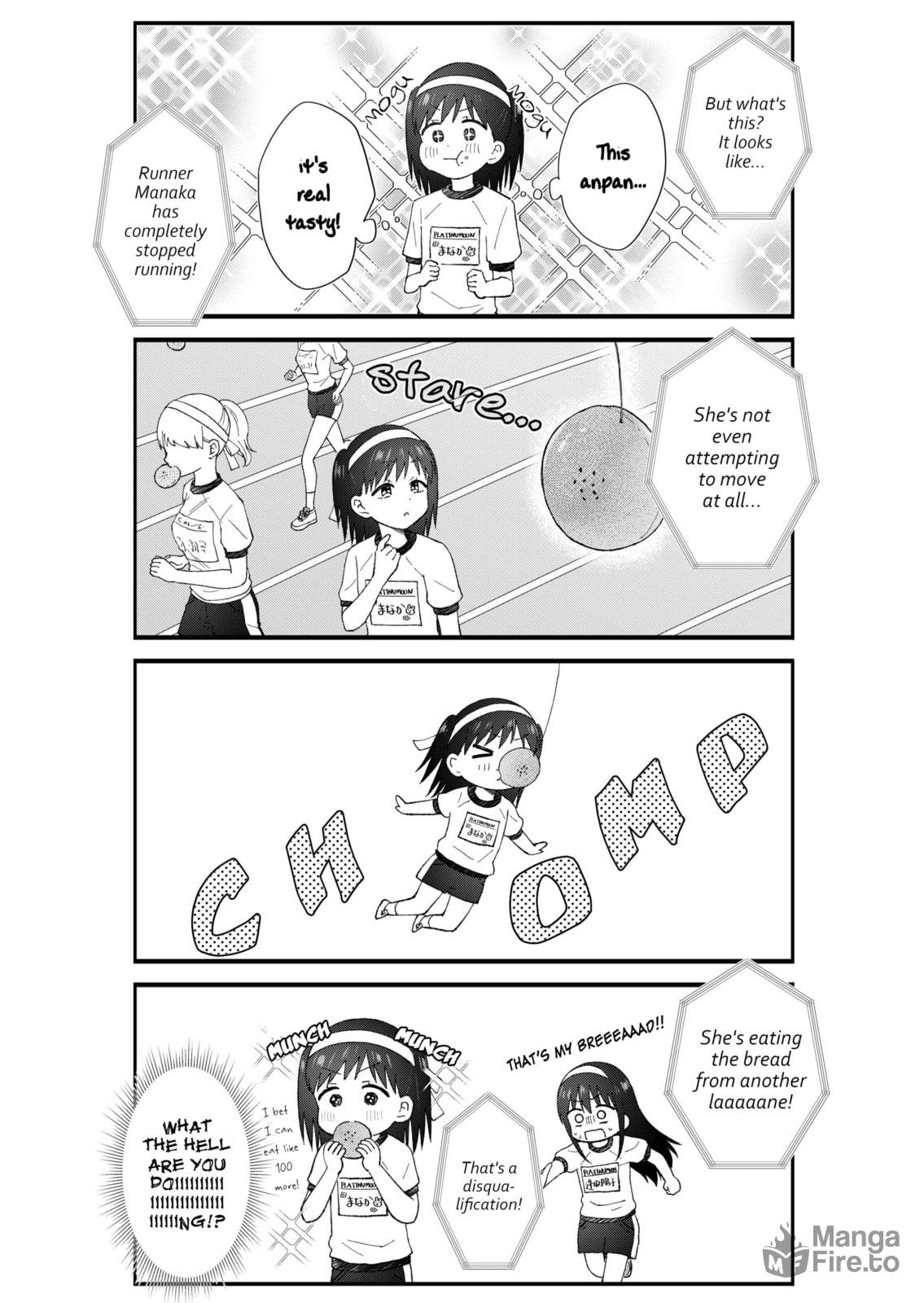 Disgusting Otaku, Is in Despair page 5