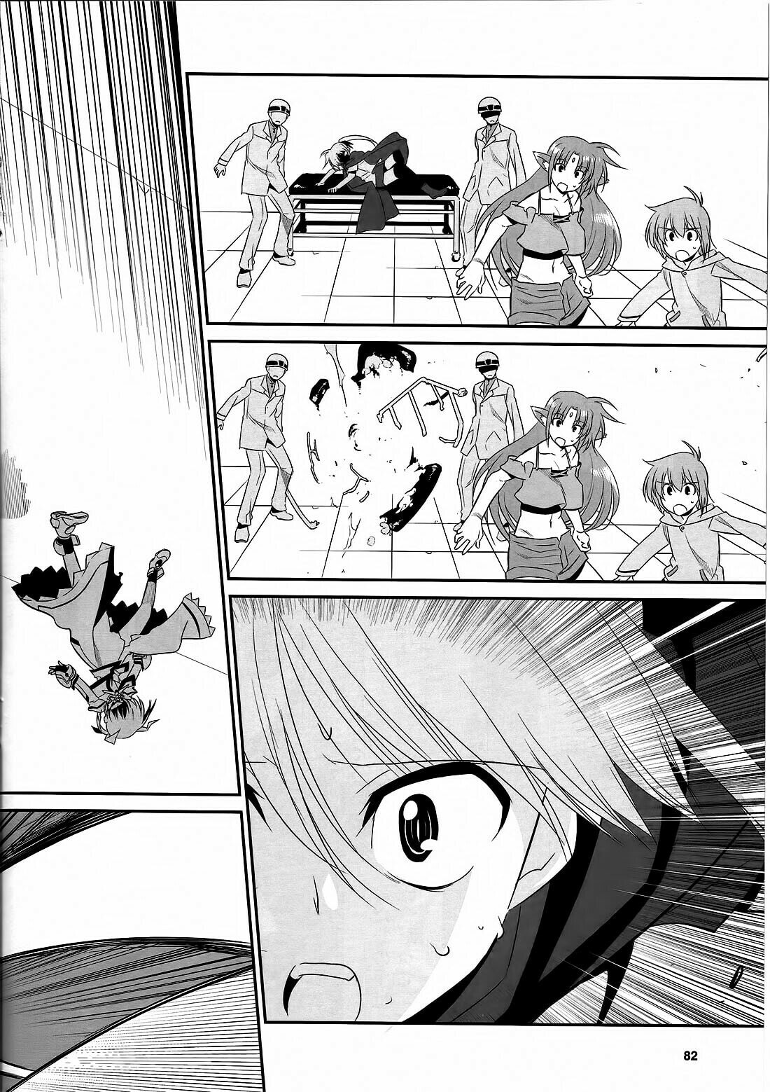 Therefore, the hand is held out page 13