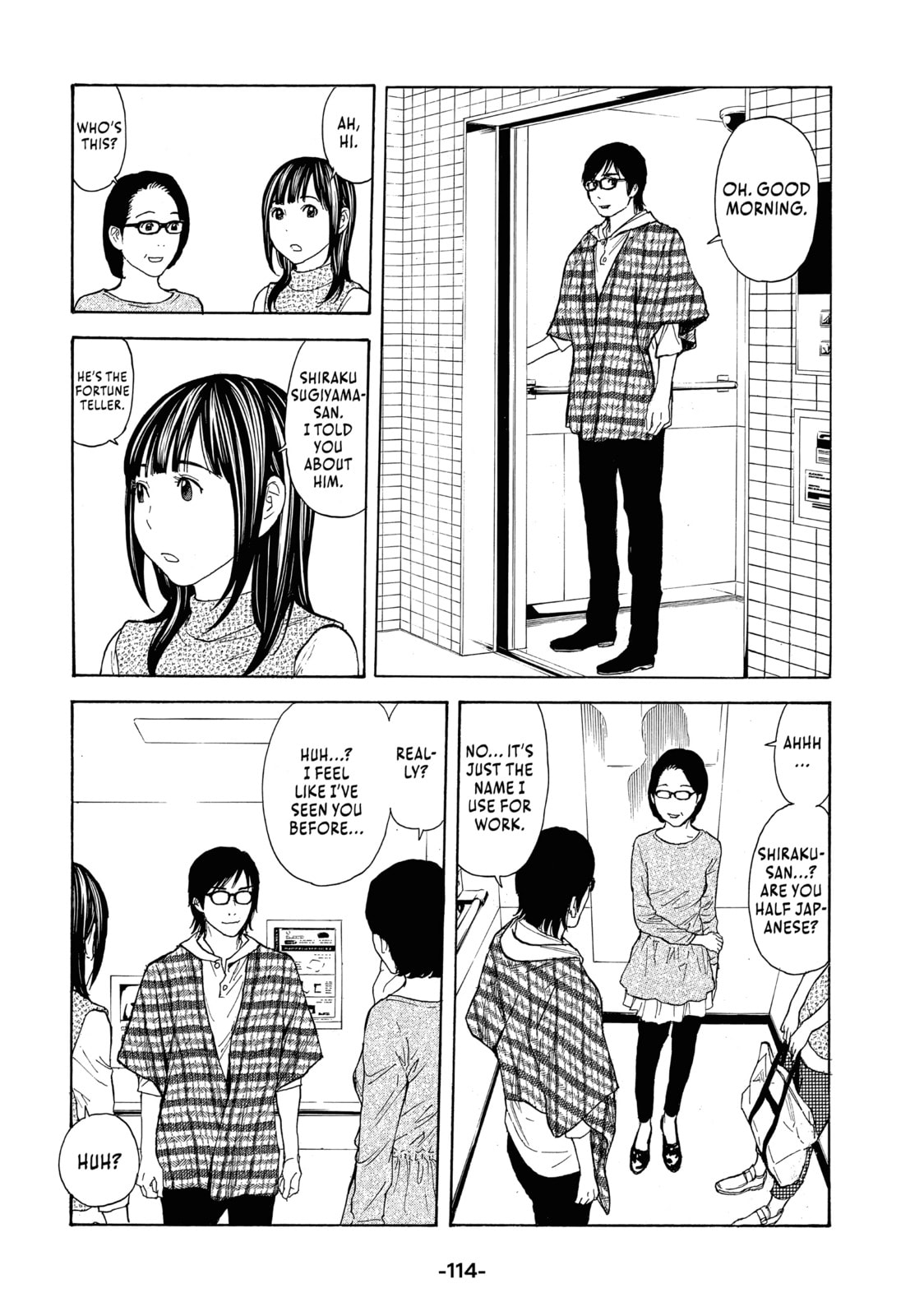 HIDDEN CAMERA page 7