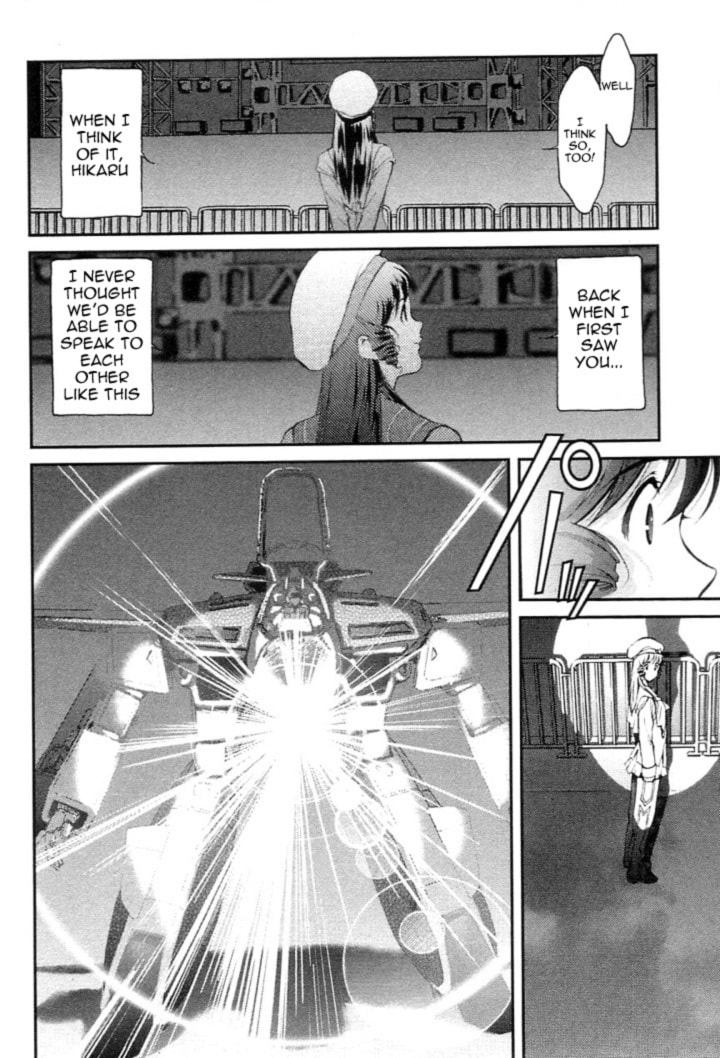 Super Dimensional Fortress Macross: The First – Chapter 2 page 42