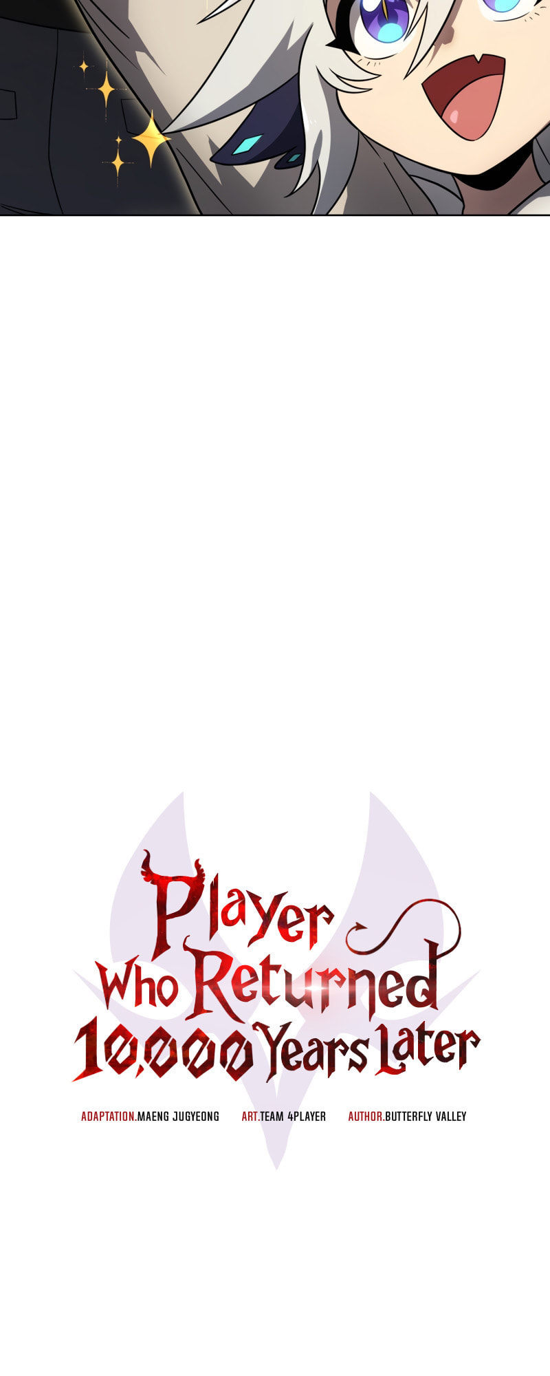 Player Who Returned 10,000 Years Later – Chapter 44 page 12
