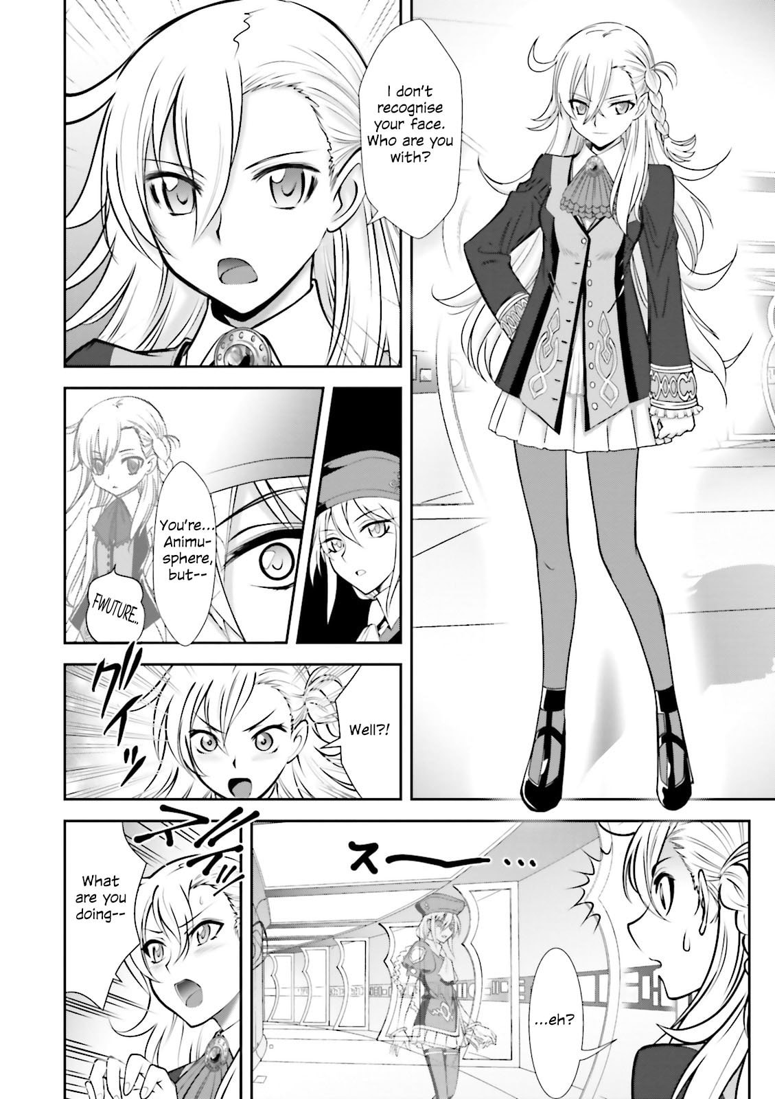 Melty Blood – Back Alley Alliance Nightmare – Chapter 4 page 3