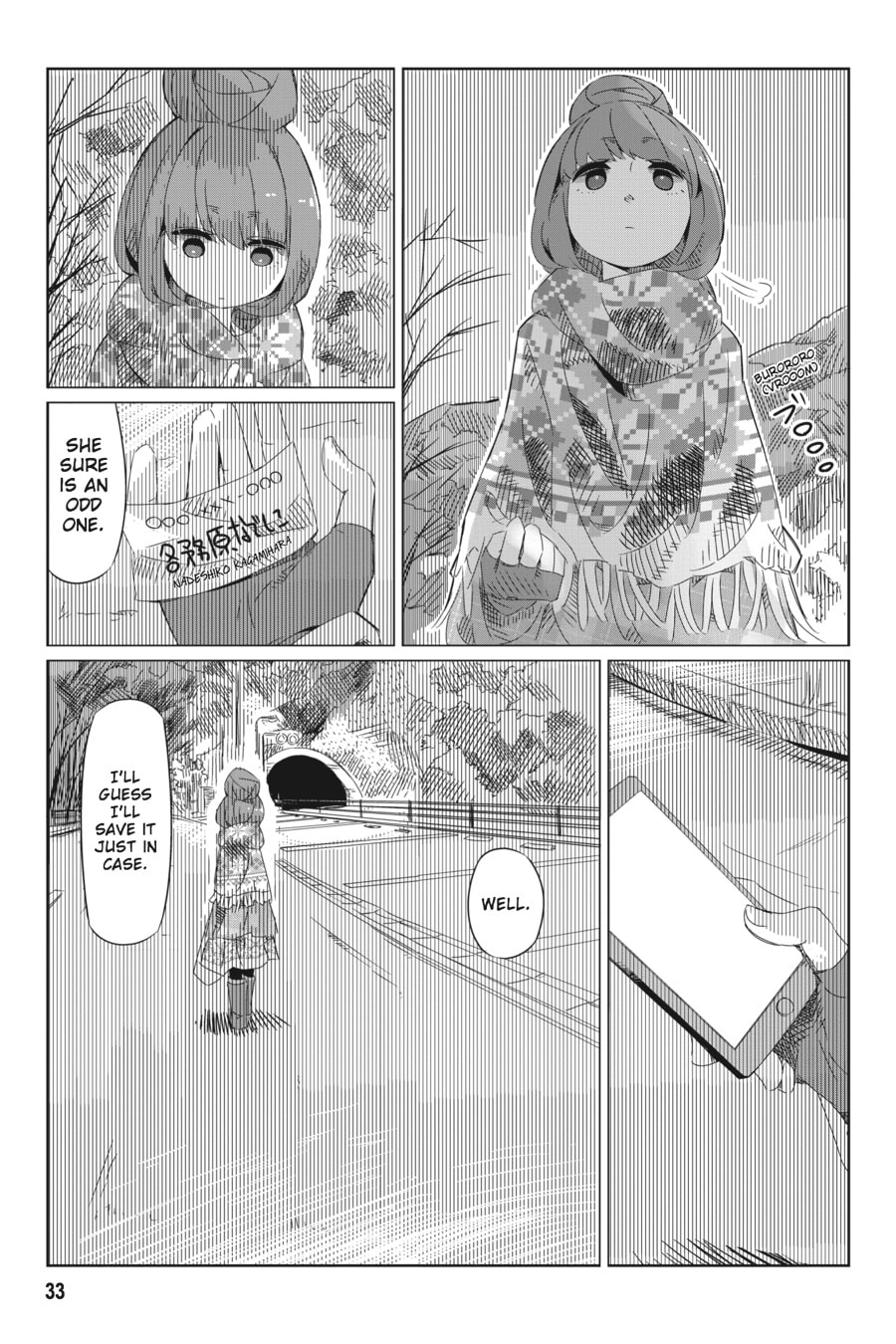 Mount Fuji and Cup Ramen page 28
