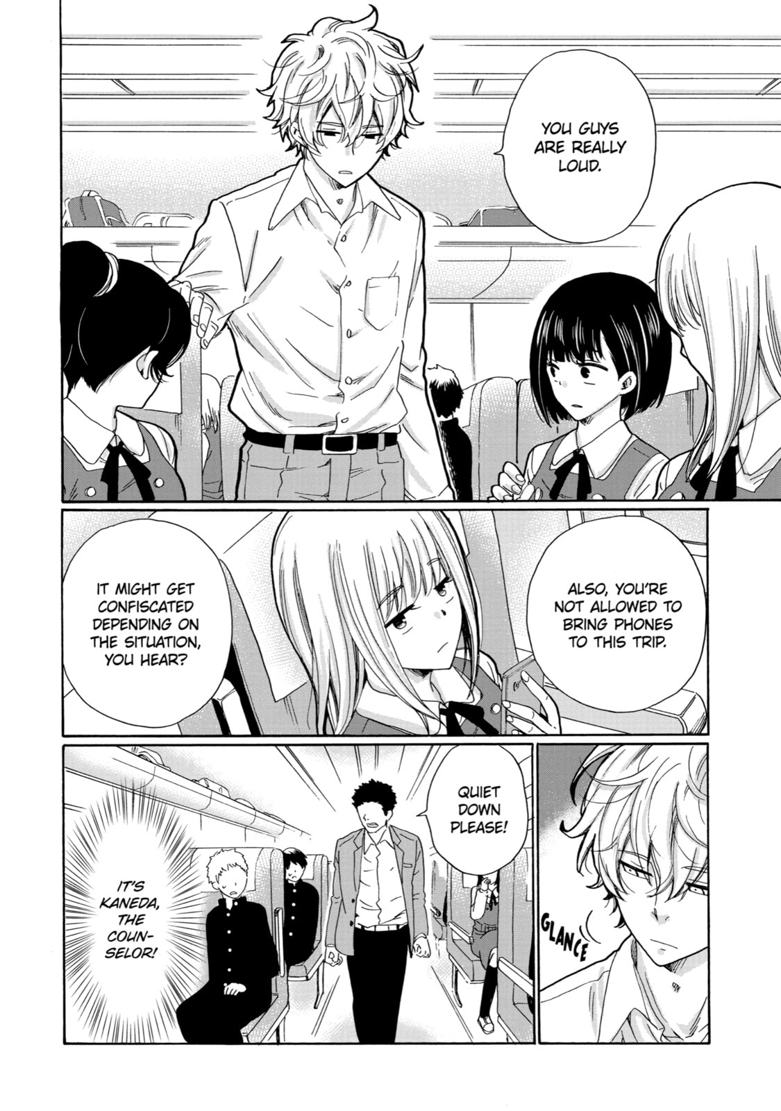 School Trip page 7