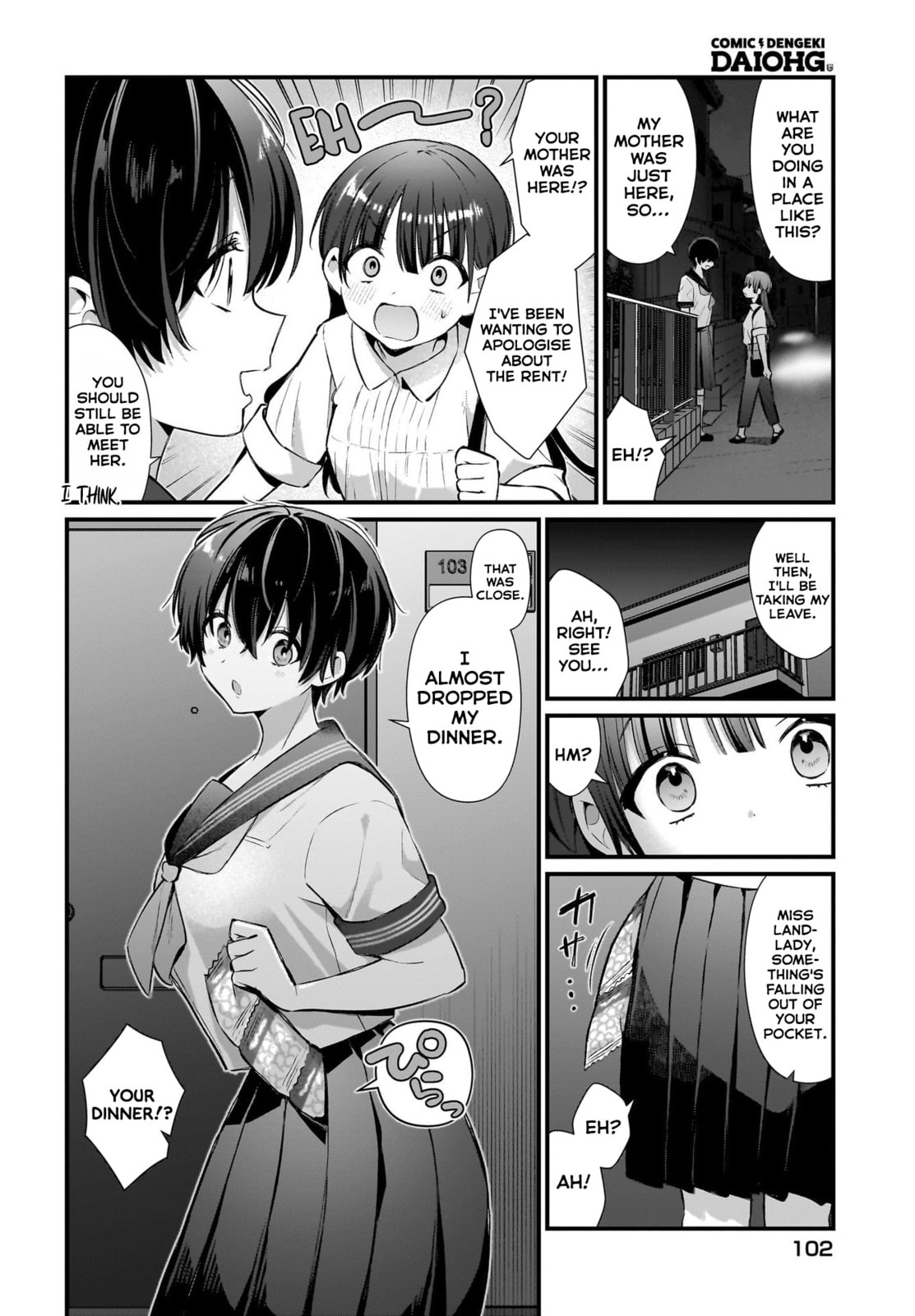 Midareta Futari no Mitasare Gohan – Chapter 4 page 1