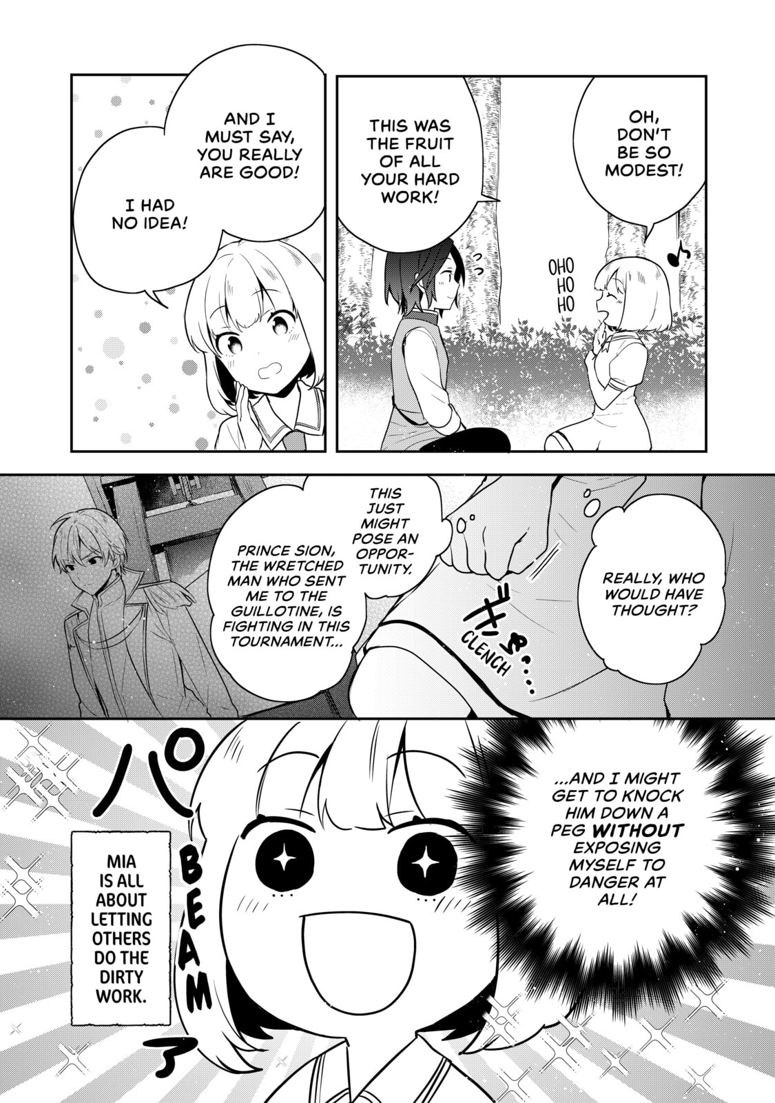 Tearmoon Empire – Chapter 17 page 1