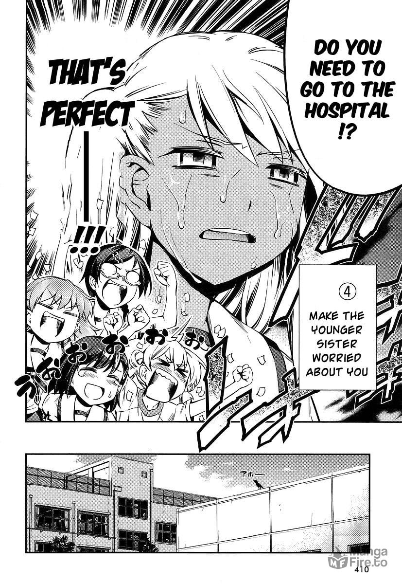 Flexible onee-chan page 17