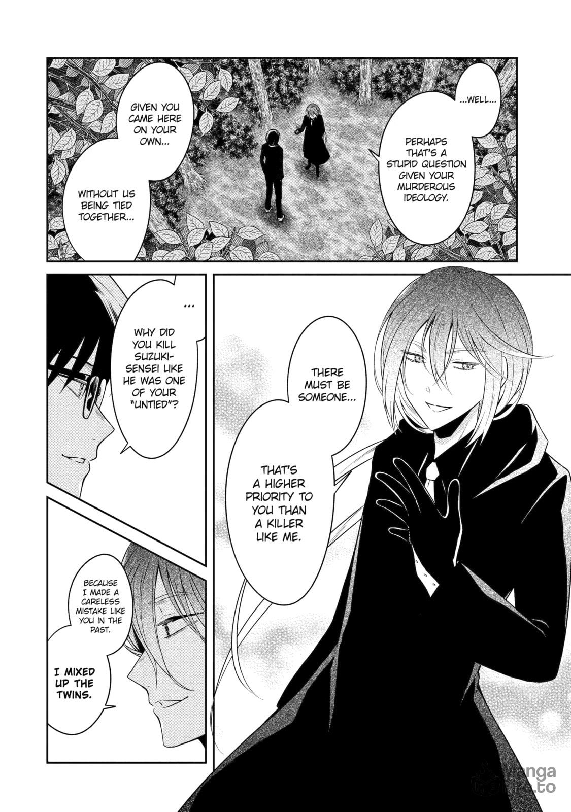 Killing My Sensei Softly – Chapter 26 page 47