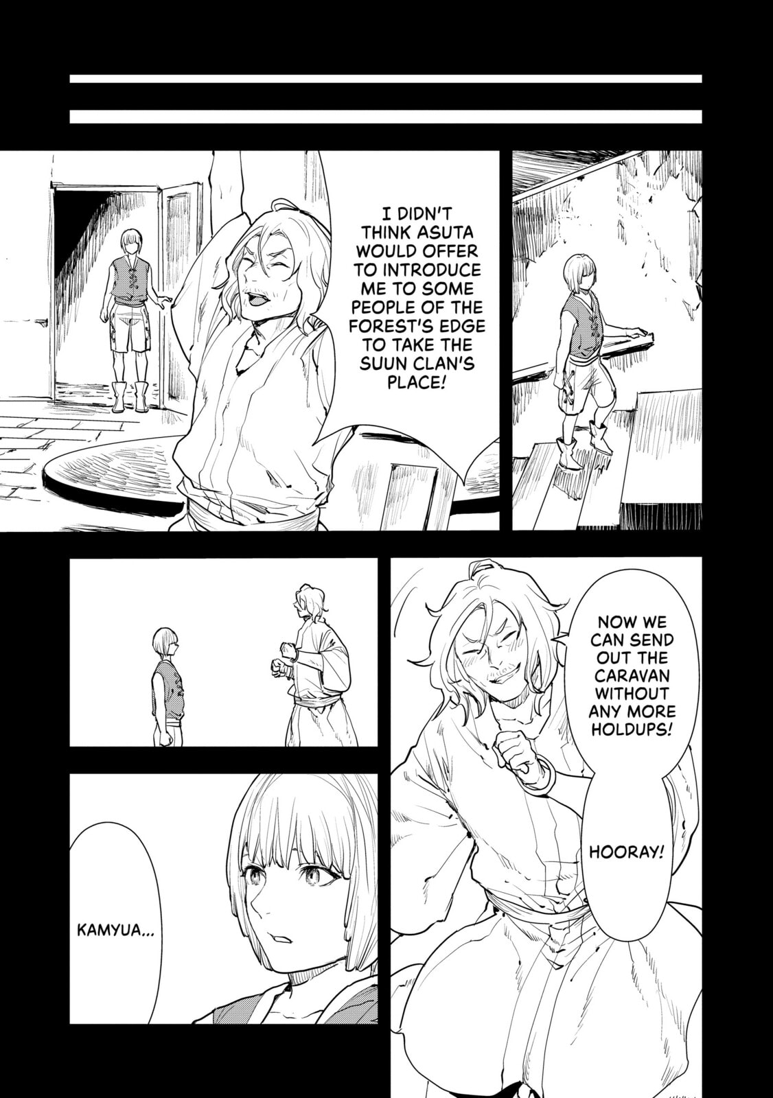 Memories Covered in Blood page 10