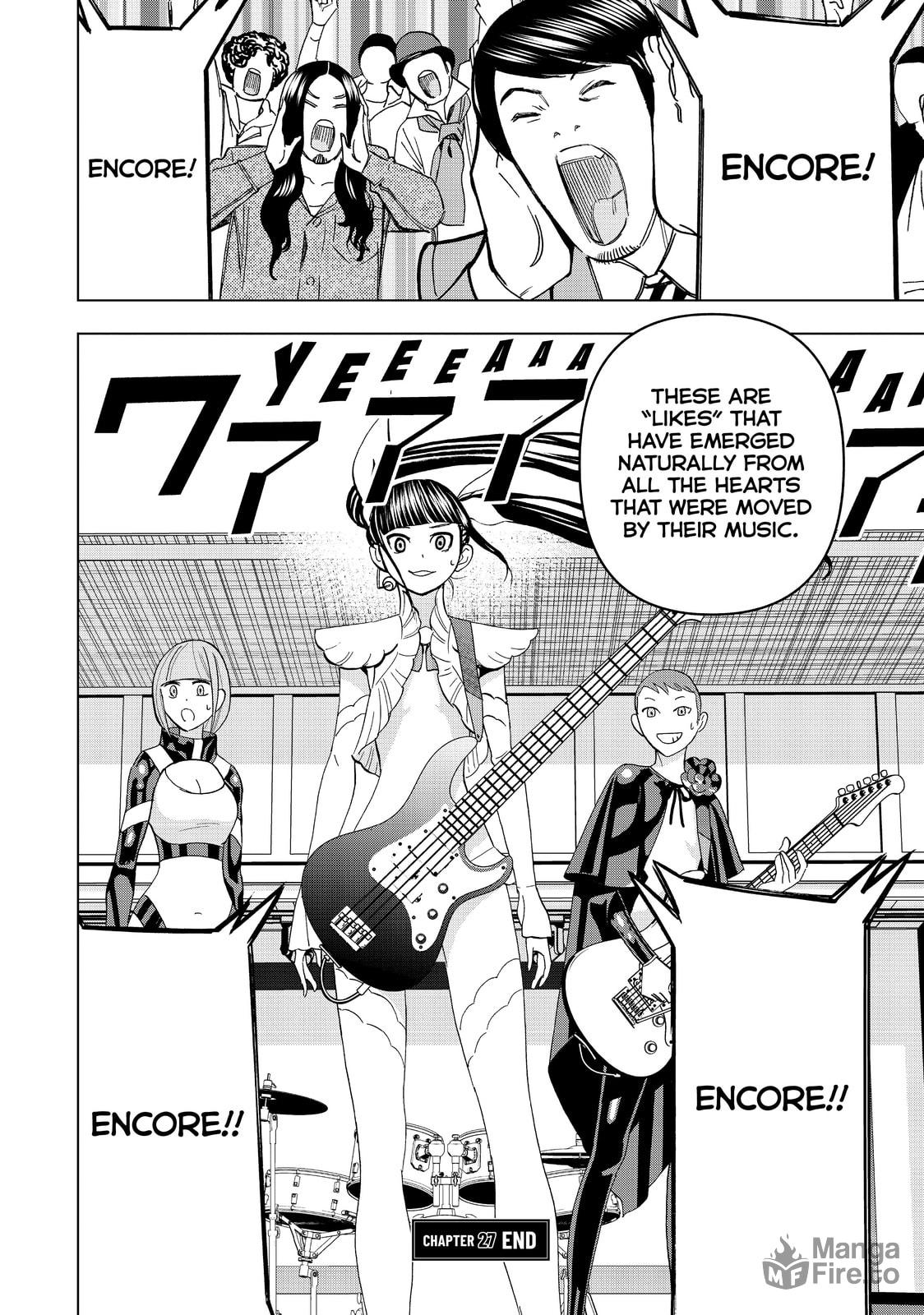 AZALEA Reborn page 14