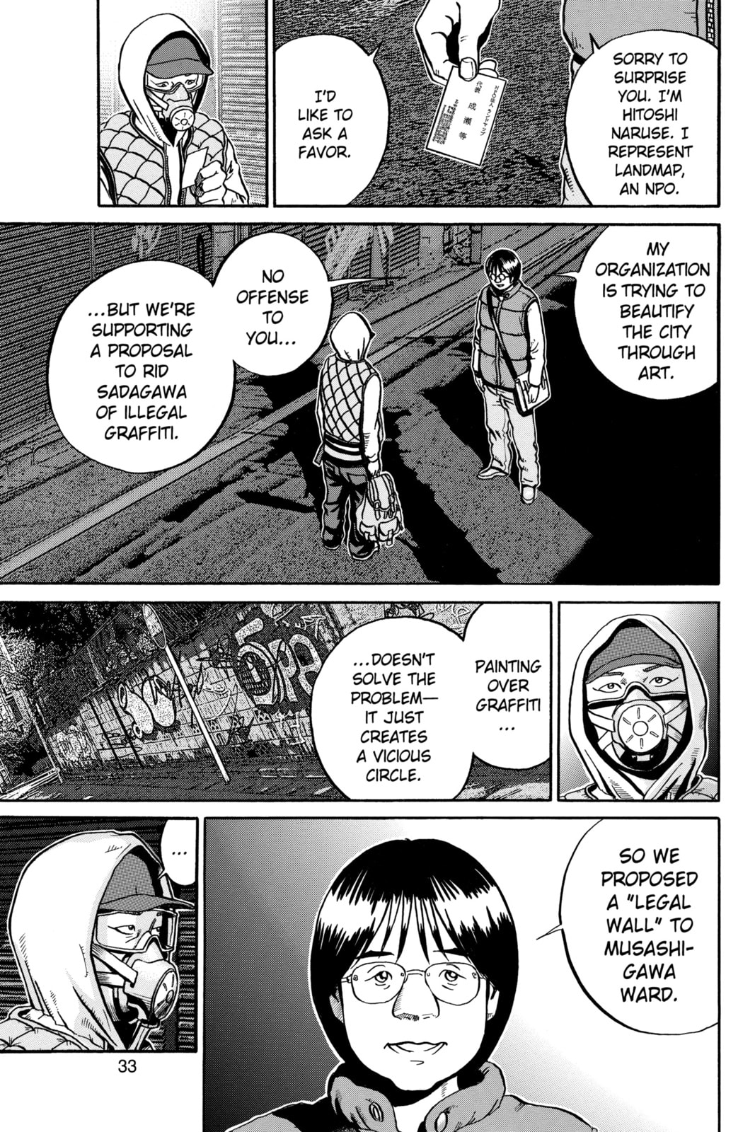 Ikigami: The Ultimate Limit – Chapter 25 page 27