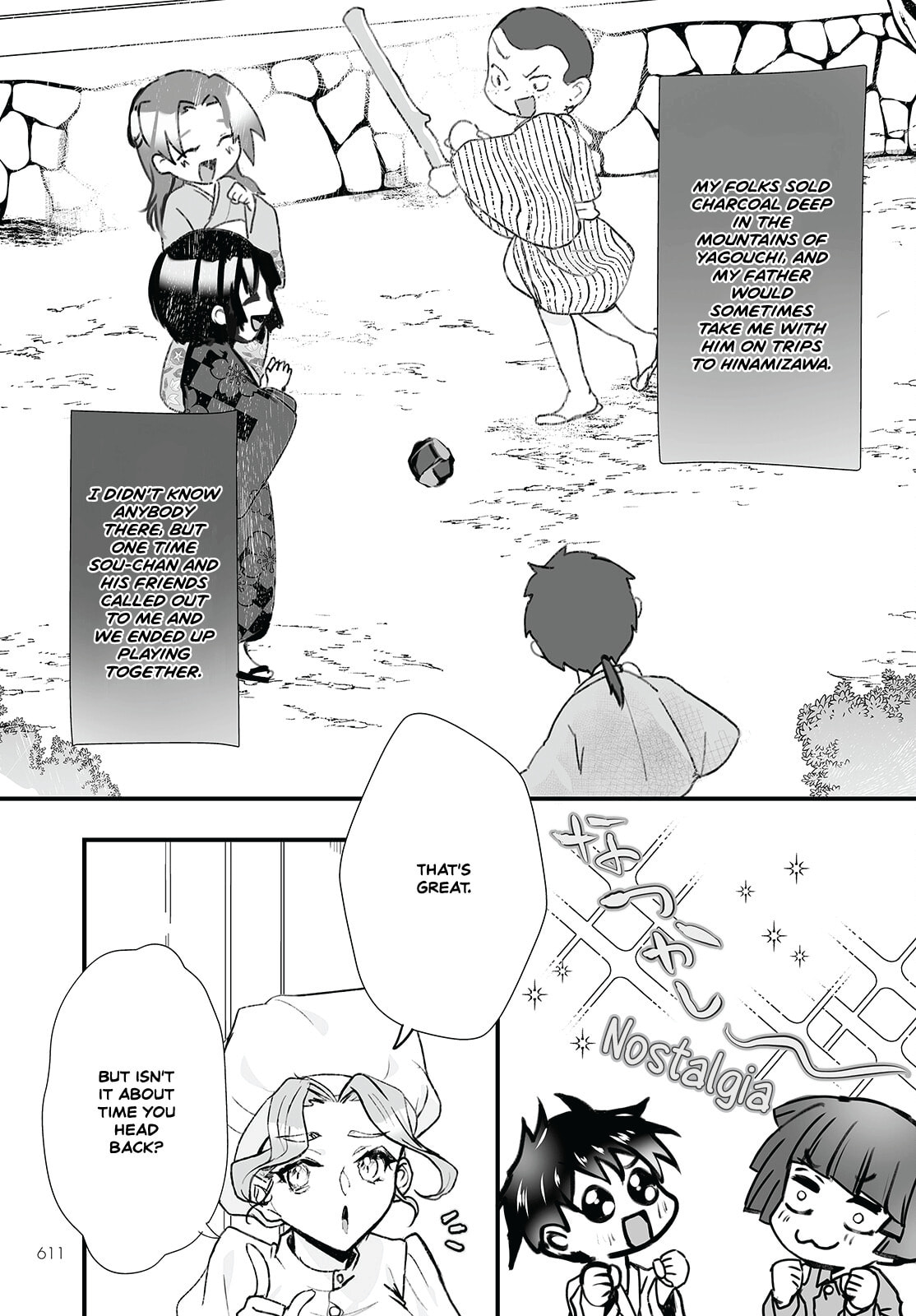 Higurashi no Naku Koro ni Oni – Chapter 11 page 12