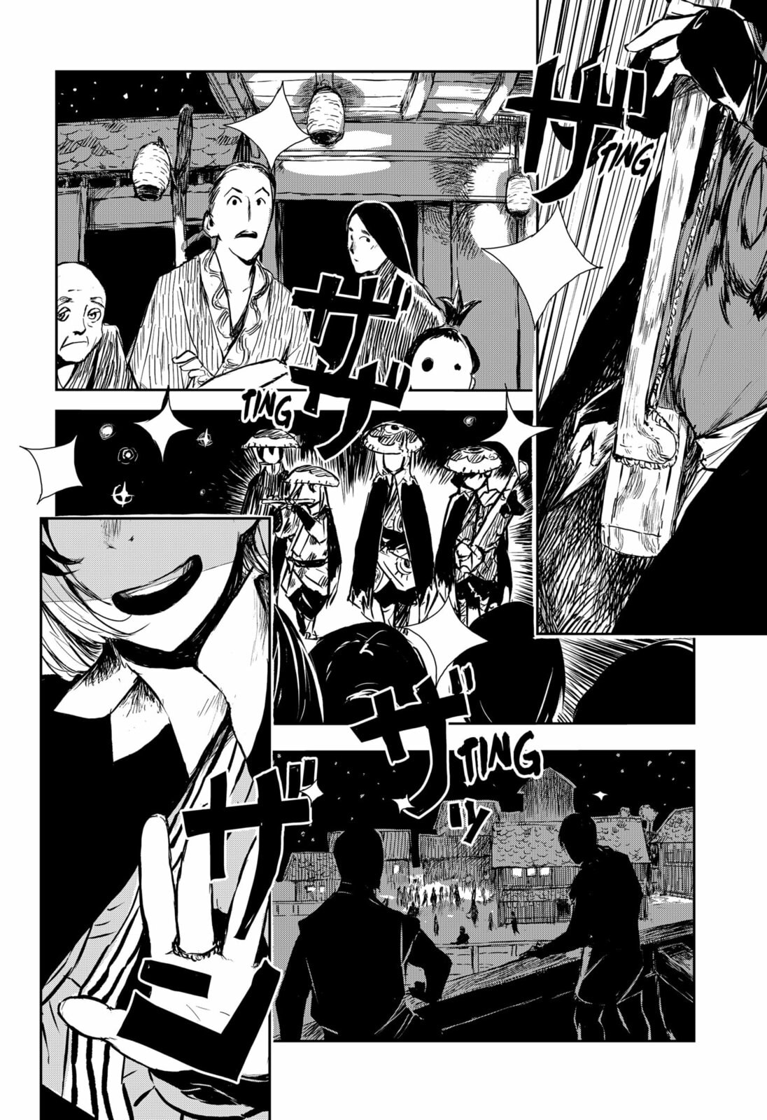 Goze Hotaru – Chapter 24 page 15