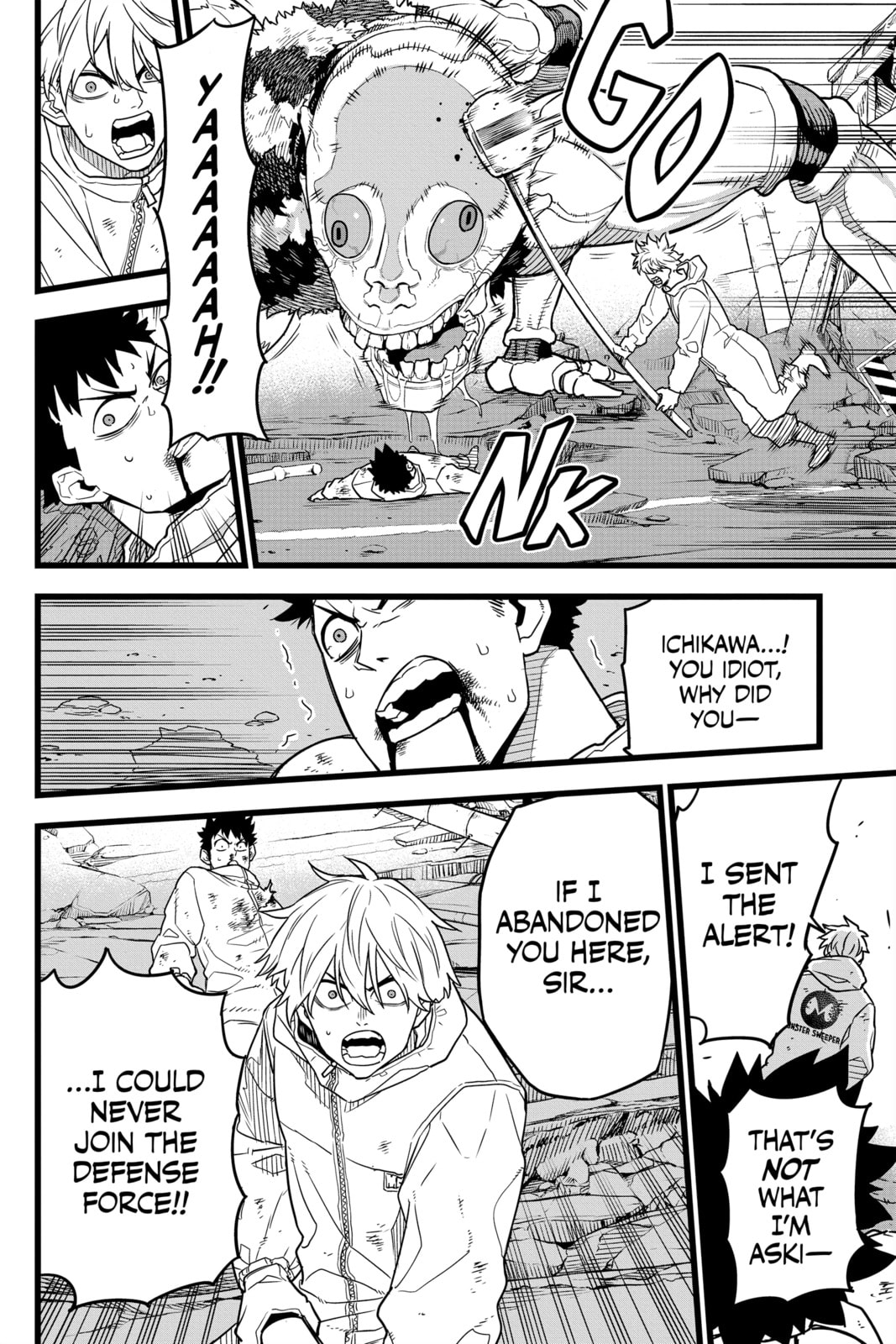 Monster #8 – Chapter 1 page 37