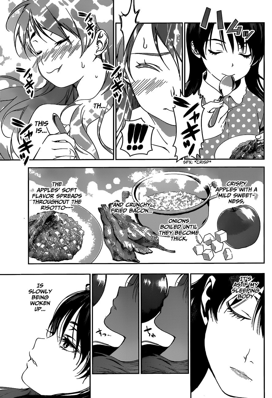 A Wake-Up Kiss page 13