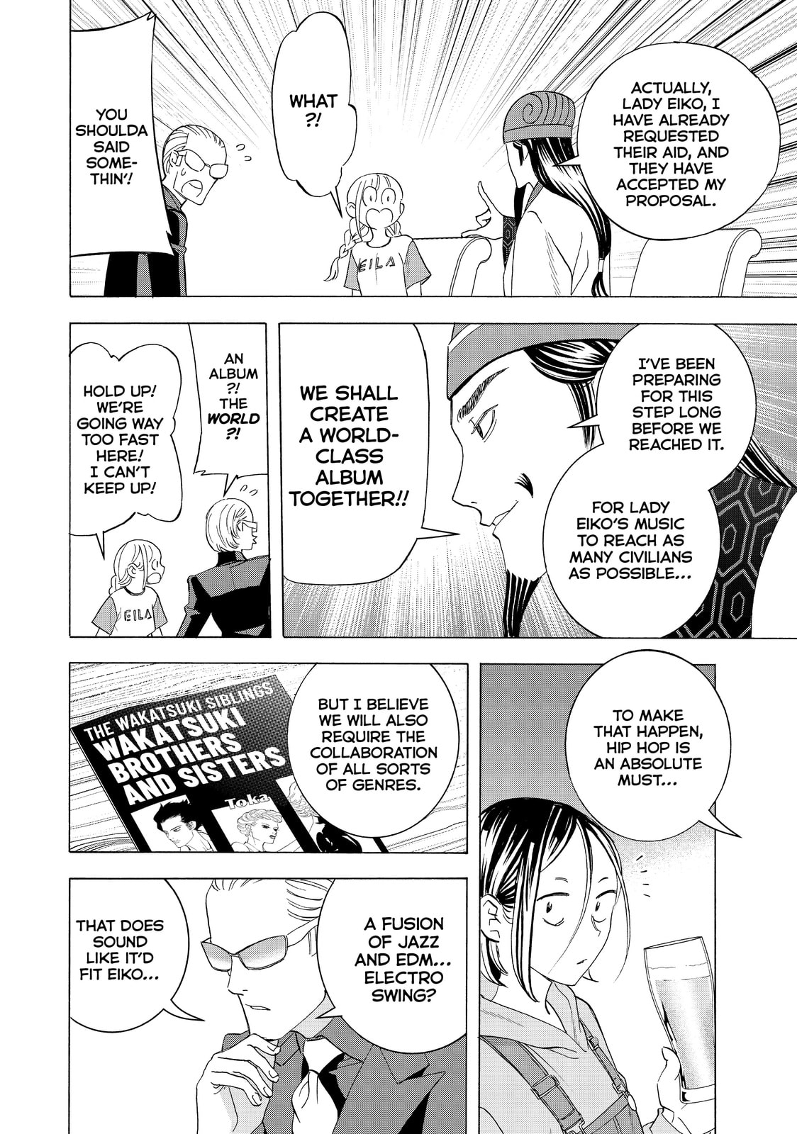 The Wakatsuki Siblings page 3