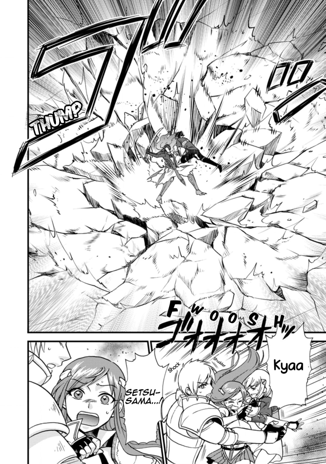 Summoned to Another World… Again?! – Chapter 29 page 6