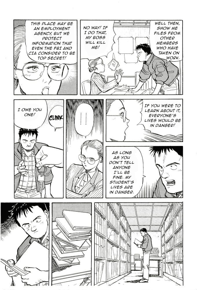 5 Dollar Game page 10