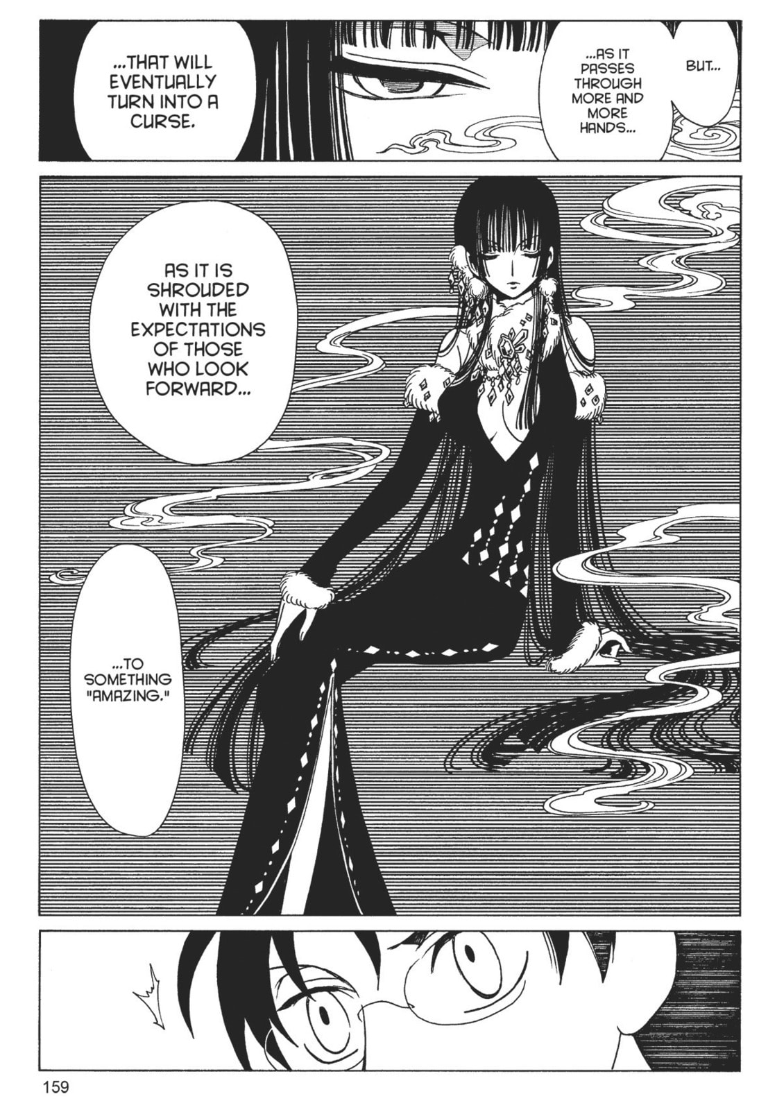 xxxHOLiC Rei – Chapter 13 page 42