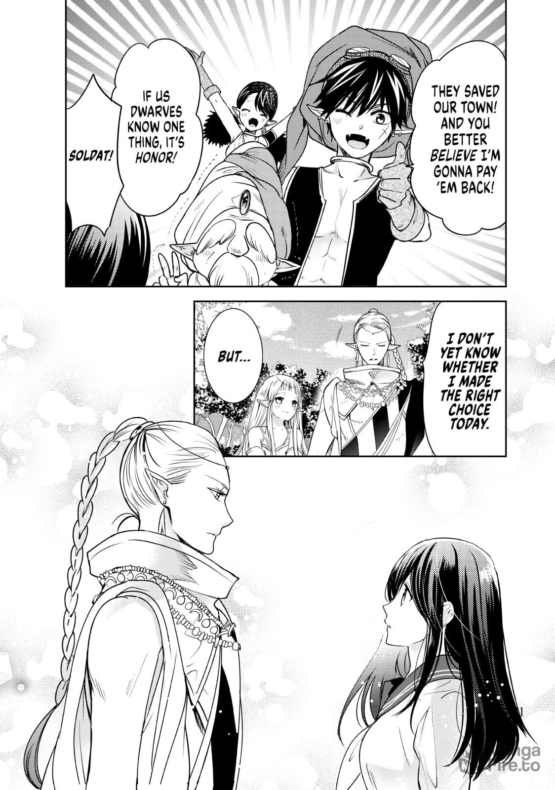 I Guess All Hope is Last page 39
