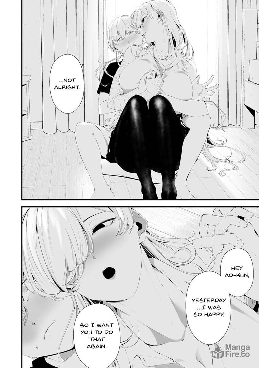 August 9: I Will Be Eaten by You – Chapter 28 page 2