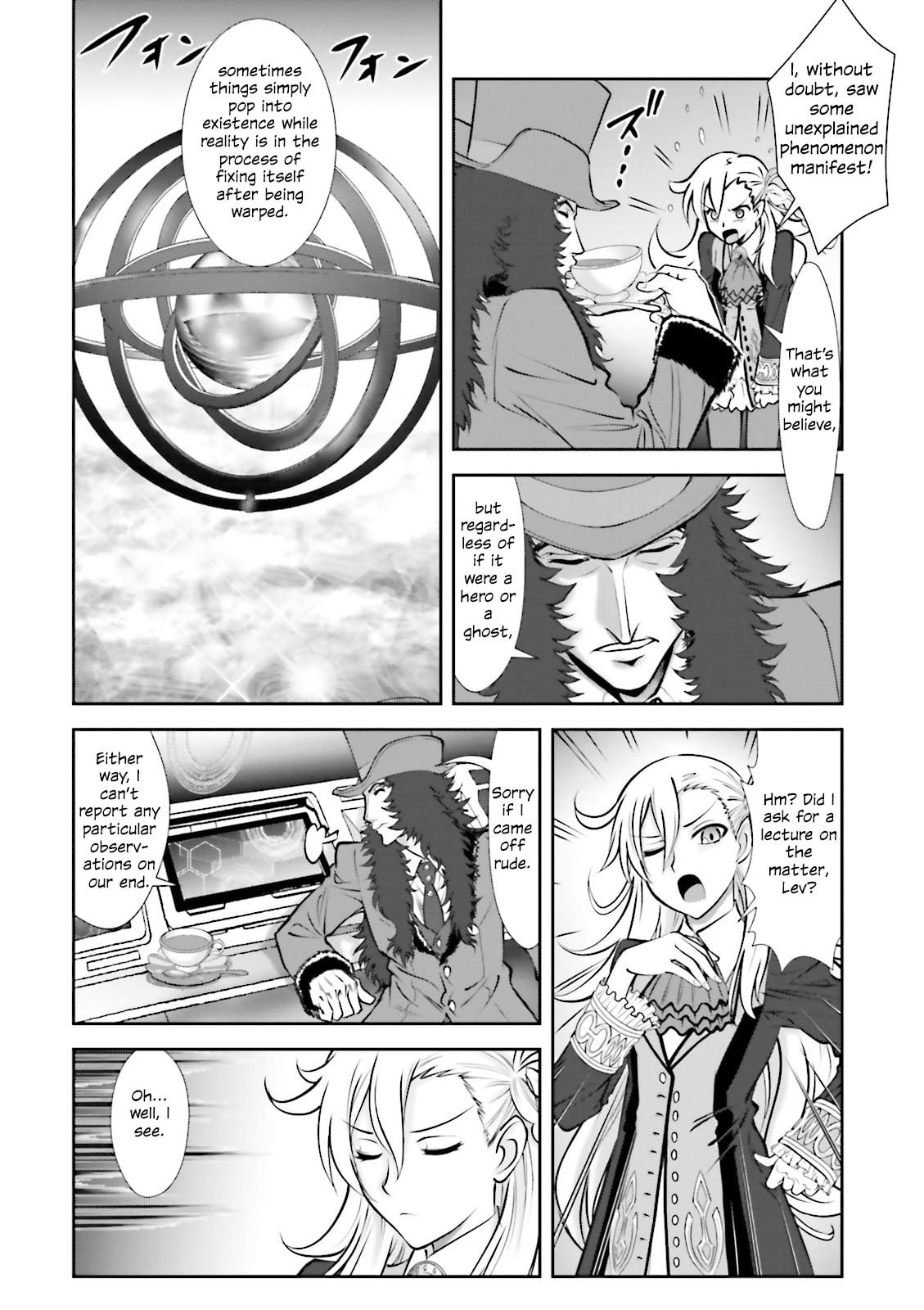 Melty Blood – Back Alley Alliance Nightmare – Chapter 4 page 7