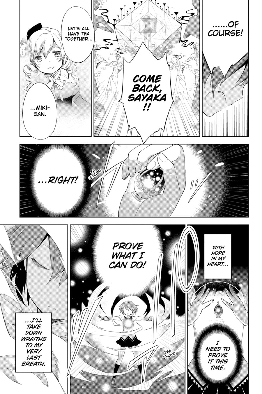 Puella Magi Madoka Magica: Wraith Arc – Chapter 2 page 51