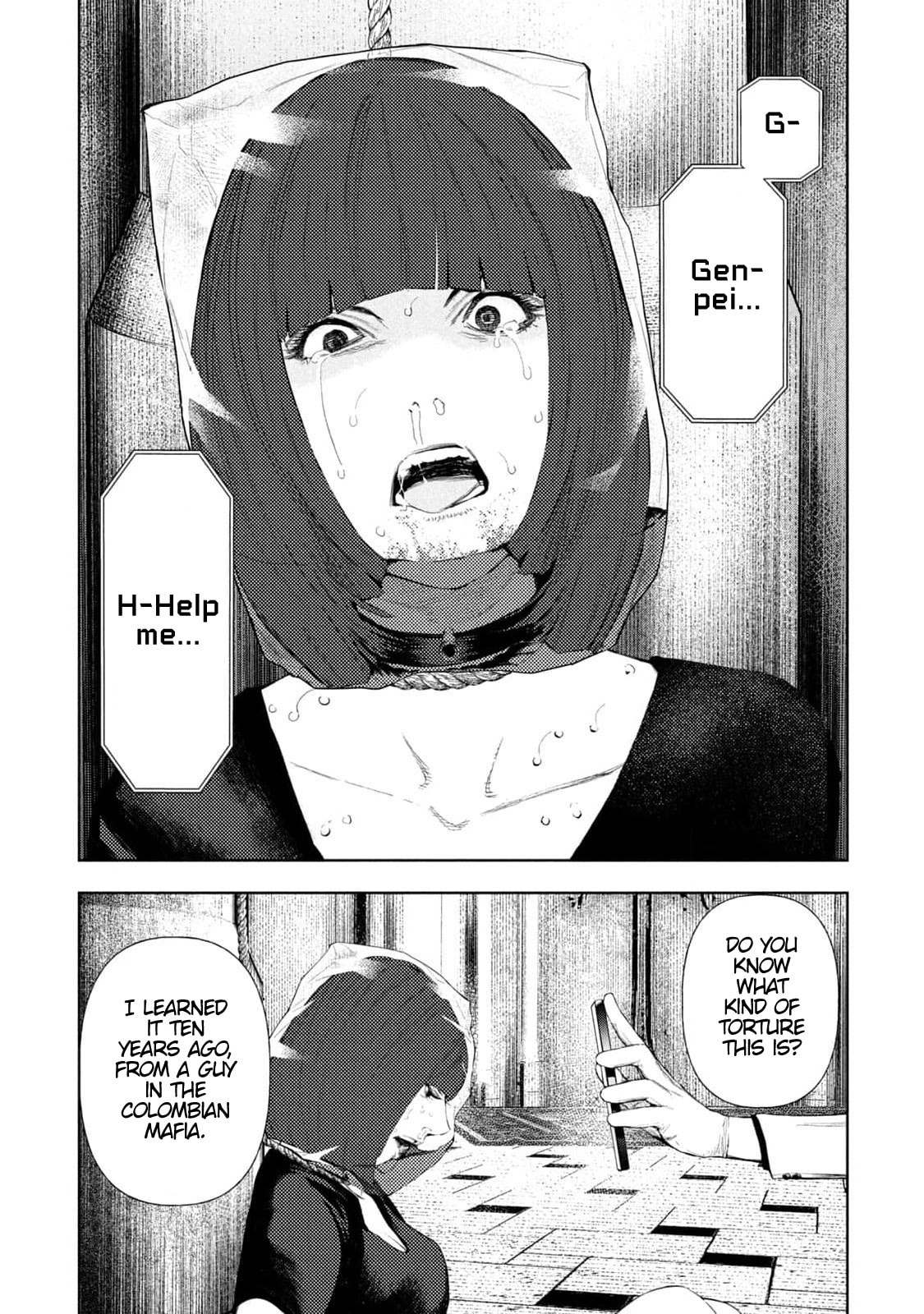 Murderous Intent page 6