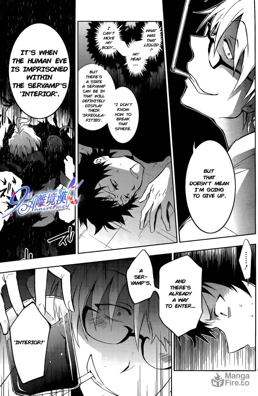 In the Beginning There was the Act page 24