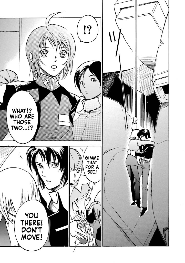 Suspend page 42