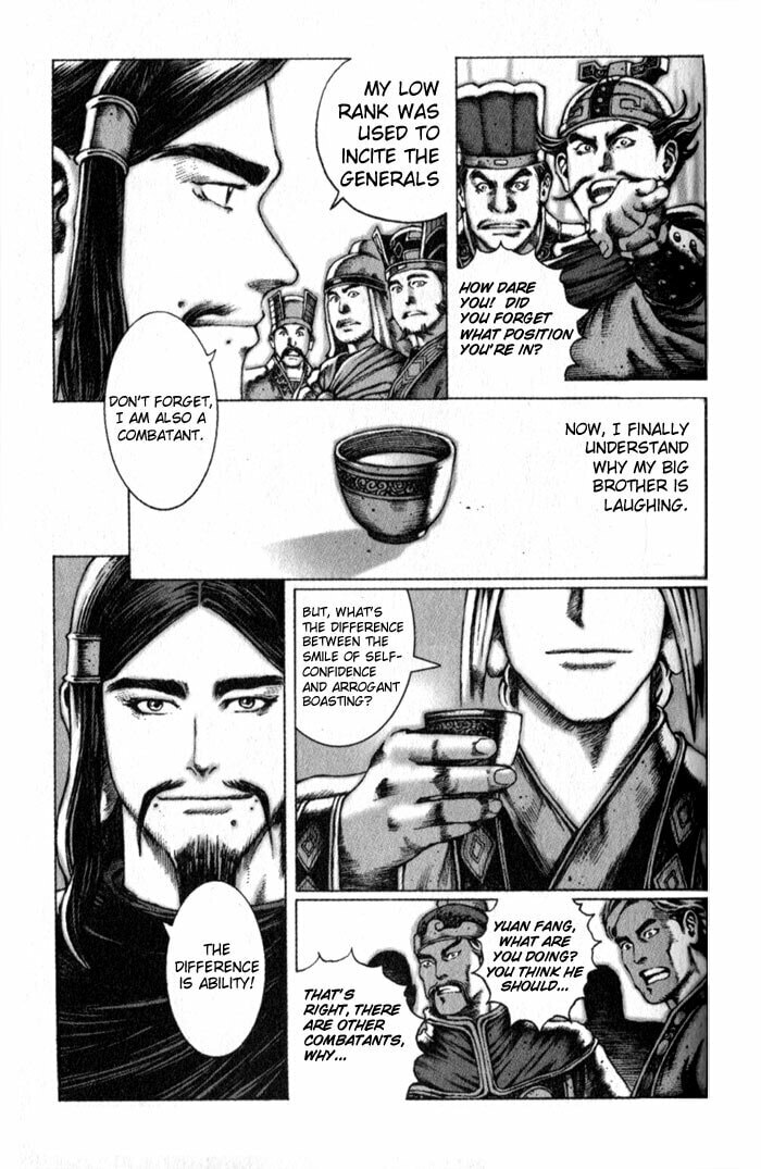 Extreme Self-Confidence page 18