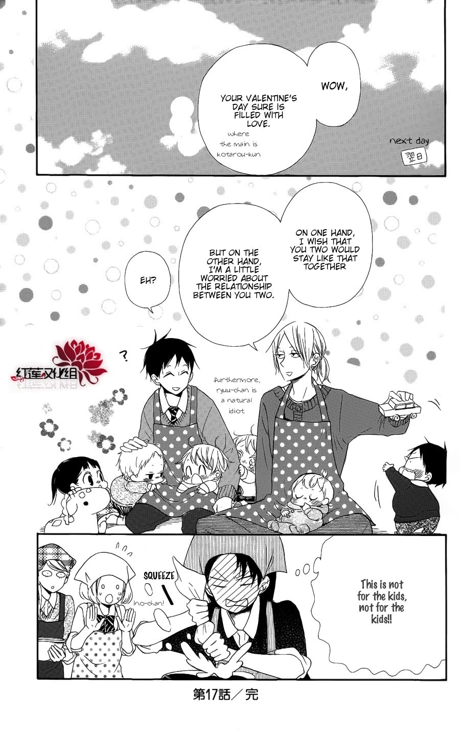 School Babysitters – Chapter 17 page 28