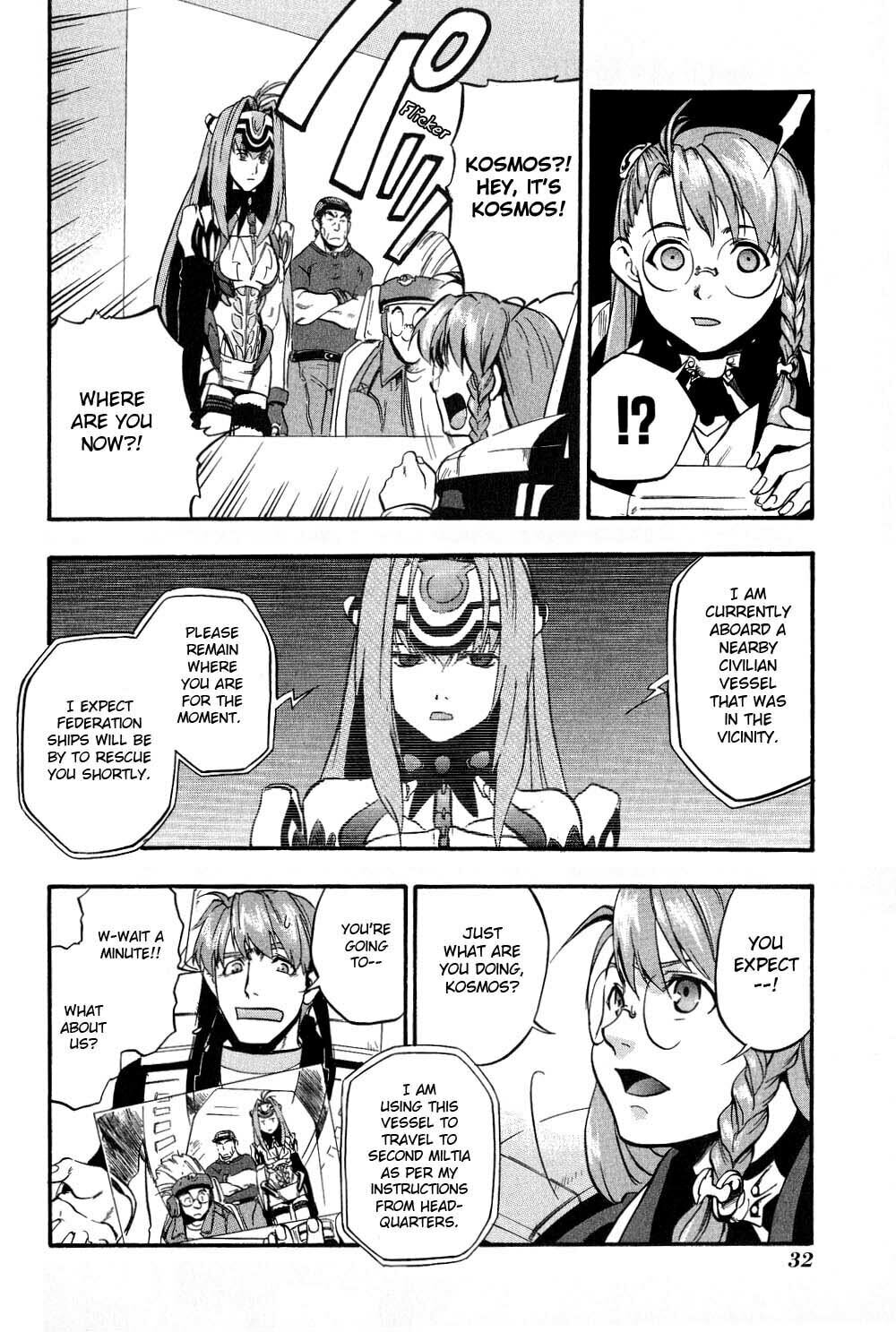 Xenosaga Episode I – Chapter 1 page 21