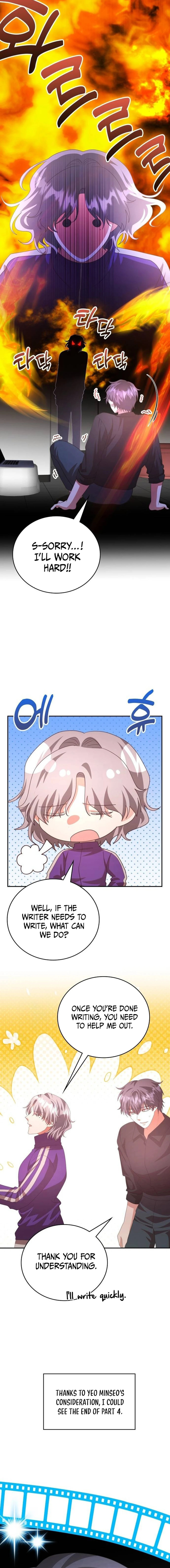 A Genius Writer's Random Workplace – Chapter 50 page 15