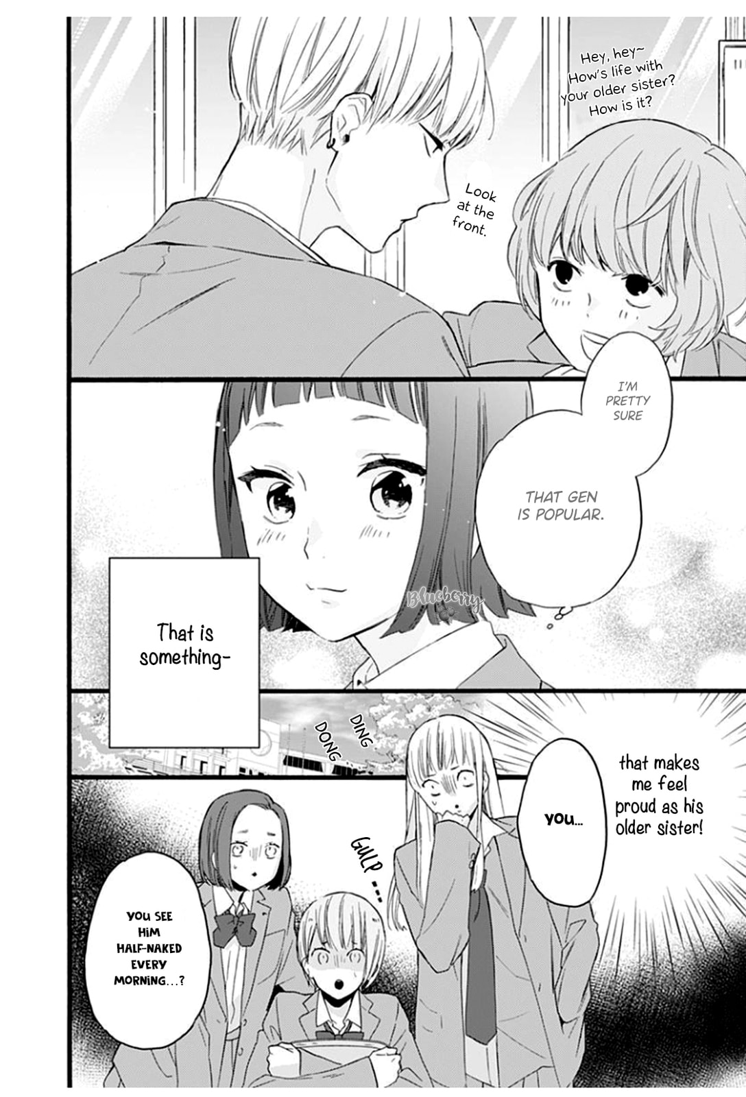 Uchi no Otouto-domo ga sumimasen – Chapter 3 page 7