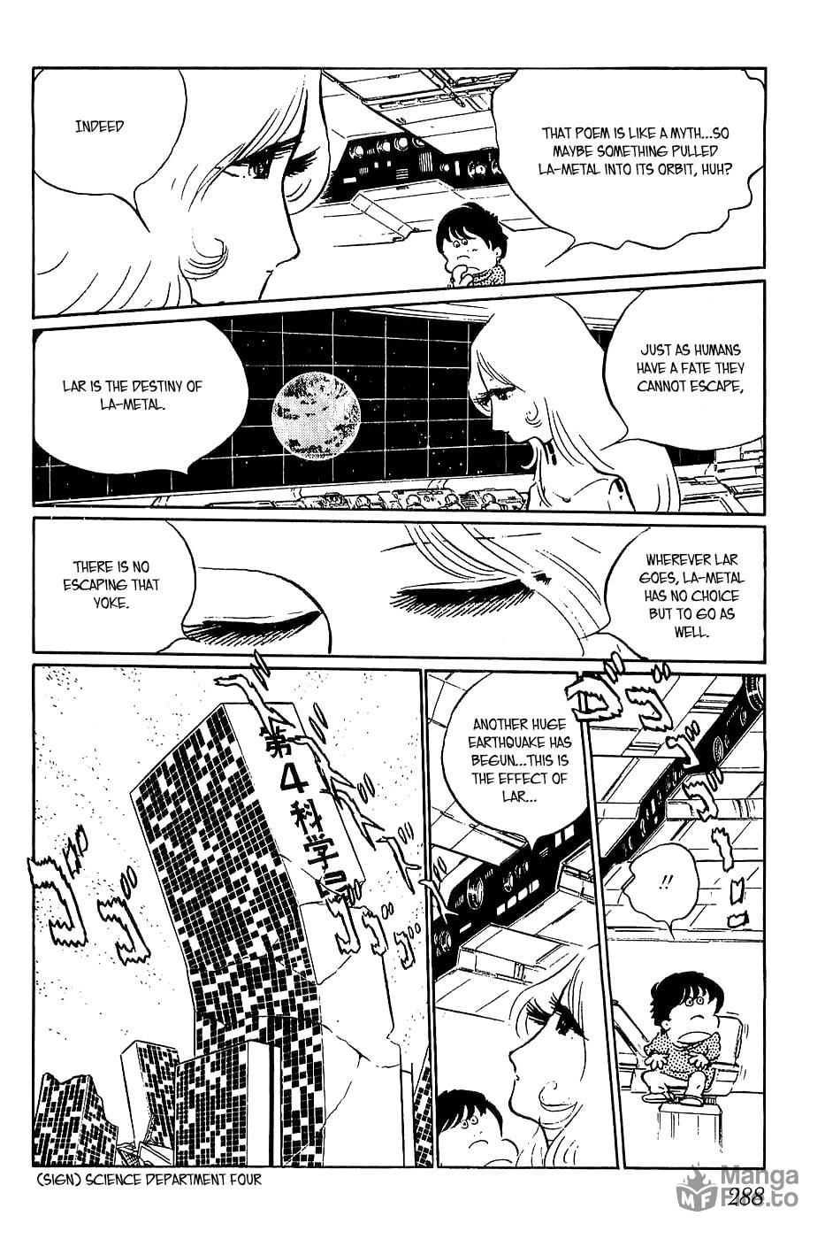 Queen Millennia – Chapter 10 page 17