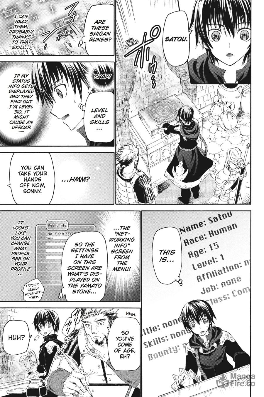 Seiryuu City page 8