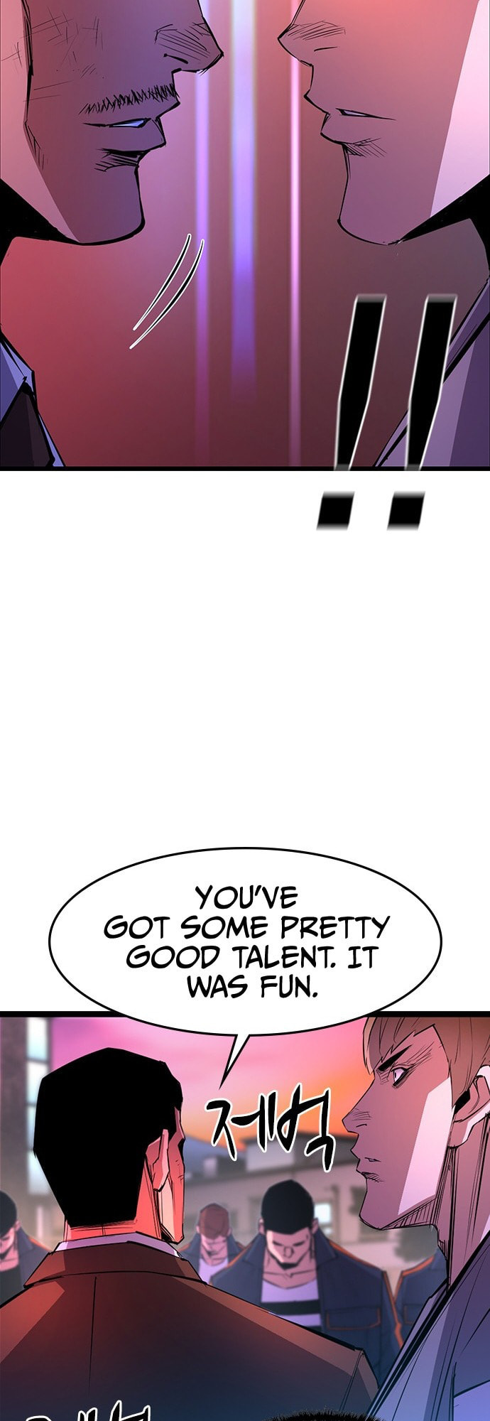 Hanlim Gym – Chapter 60 page 45
